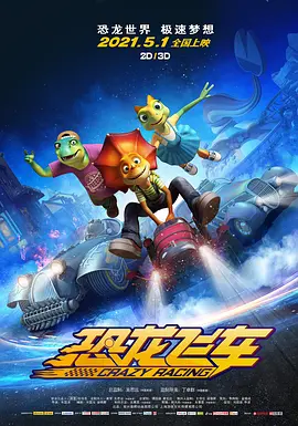 三上悠亚无遮挡码35分钟