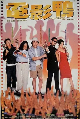 91爱啪