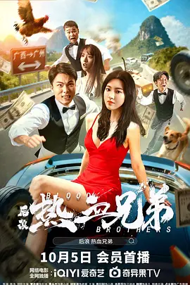 在线视频您懂的