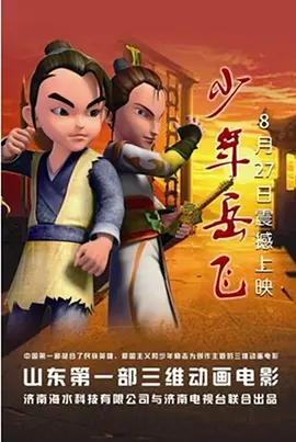 在线视频您懂的