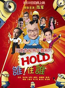在线视频您懂的