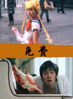 久久精品毛片