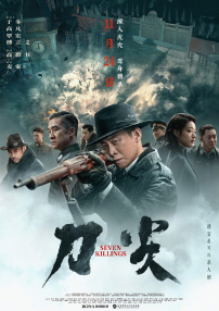91爱啪