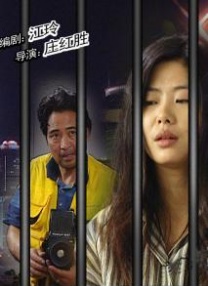 在线视频您懂的