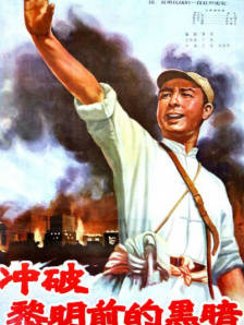 91爱啪
