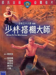 五月天婷婷精品视频